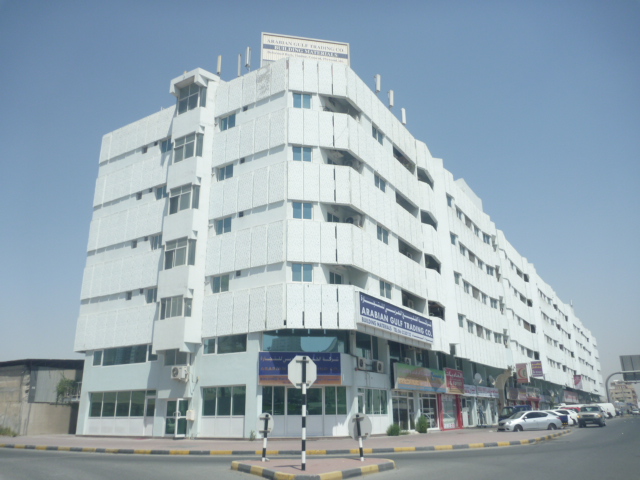 Arabian Gulf Building (Al Khan Area) Long Building