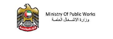Ministry of Public Works