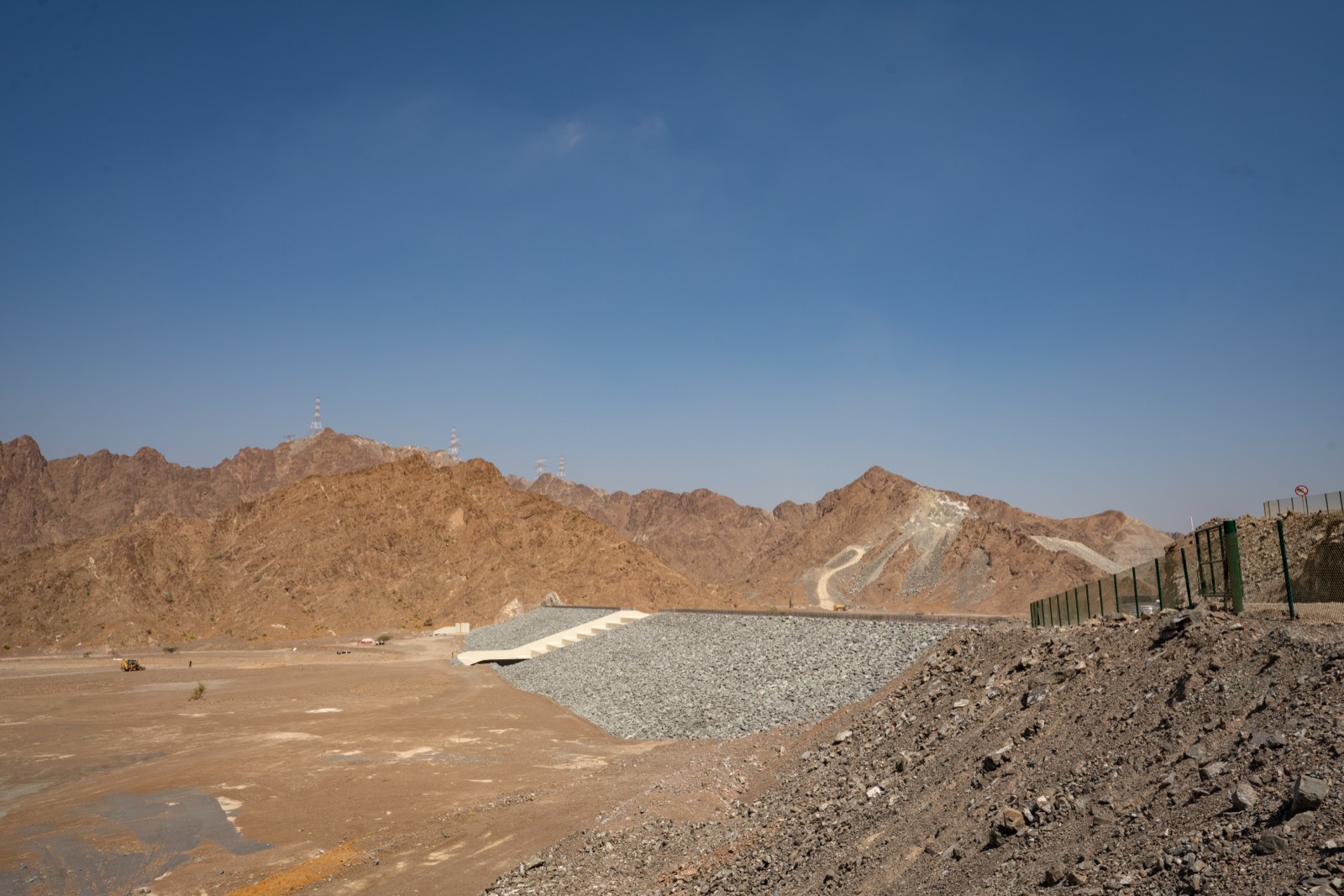 Dadna Dam