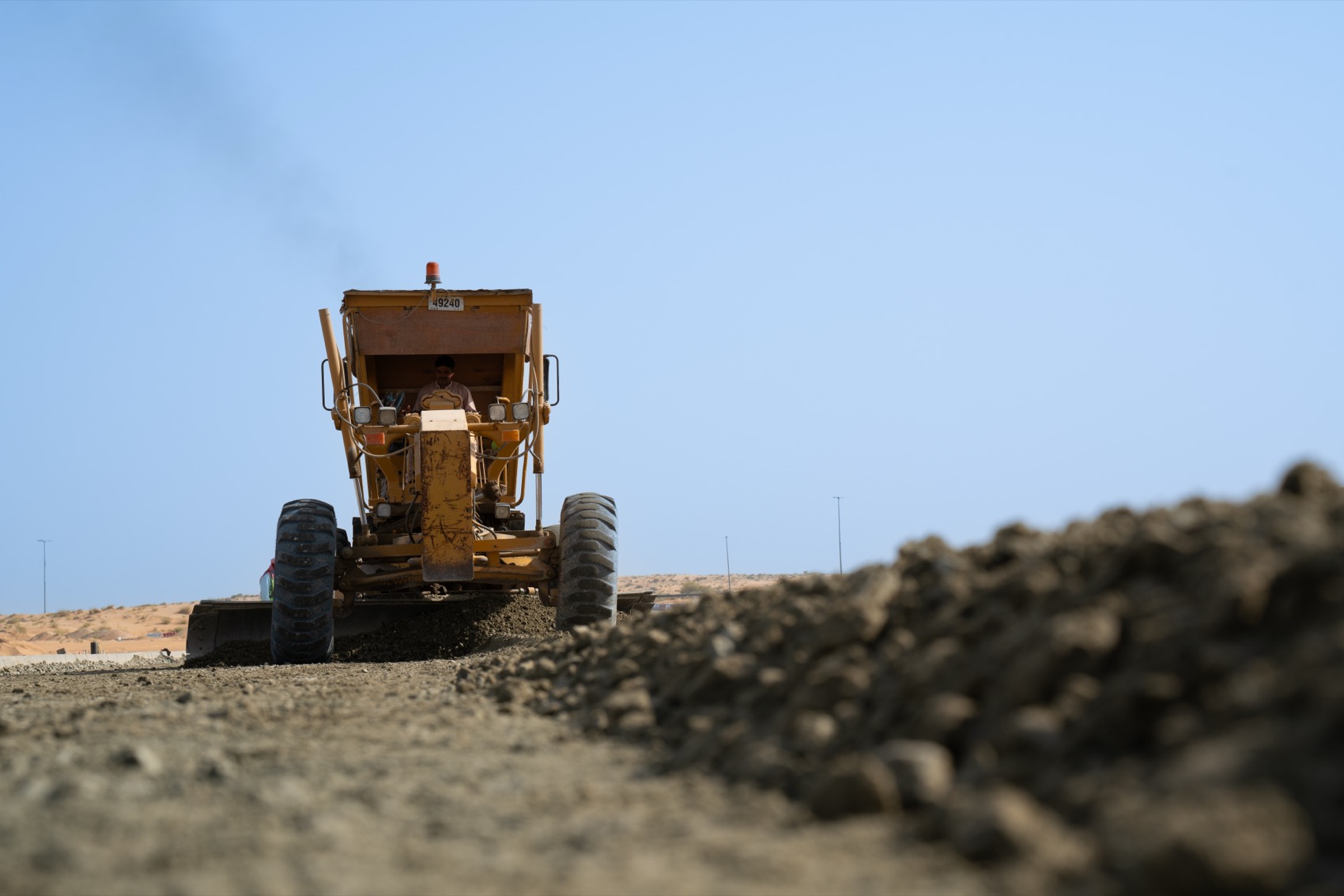 Al Bilaidah Area Infrastructure Development — Phase 2