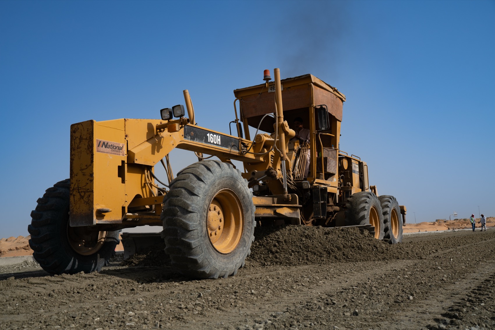 Al Bilaidah Area Infrastructure Development — Phase 2