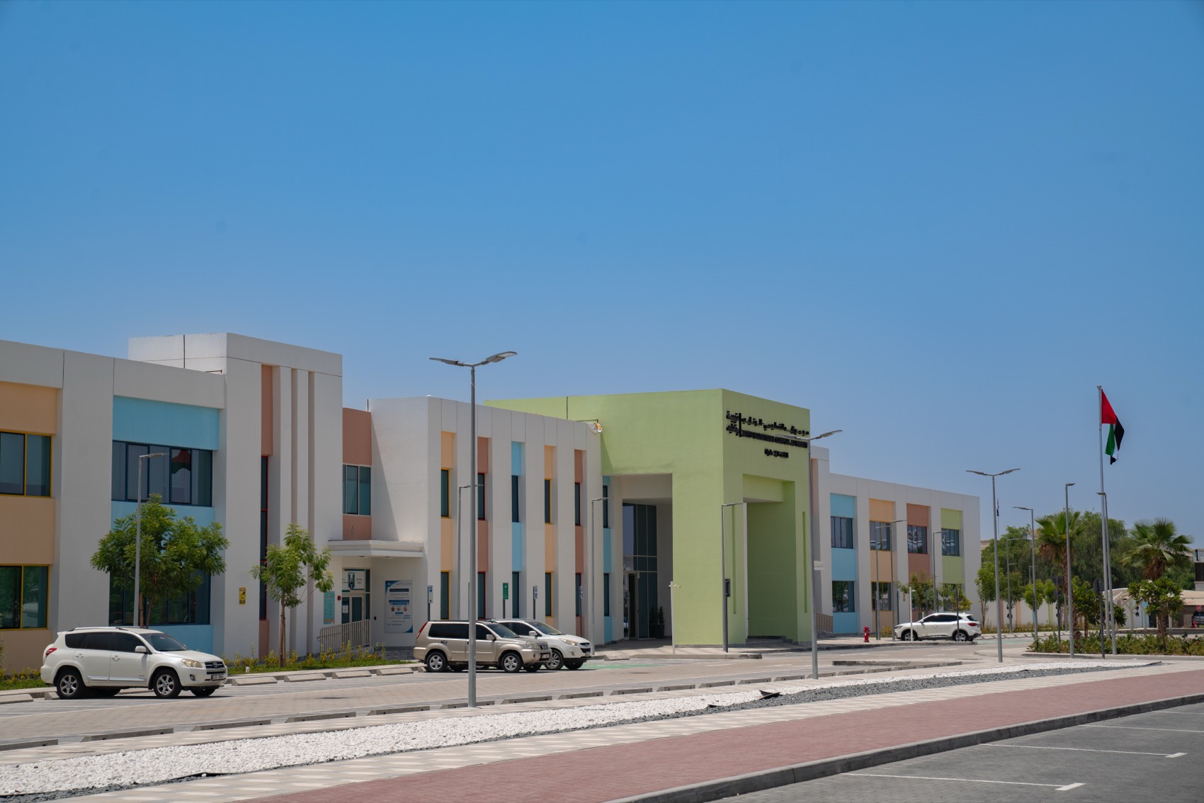 مجمع مدرسي بنظام التنفيذ السريع — الرحمانية، الشارقة
